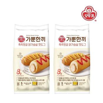 [오뚜기] 가뿐한끼 닭가슴살 만두 오리지널 180g x 2개+닭가슴살 만두 김치 180g (S50785112)