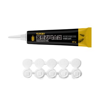 울트라맥스겔 40g+먹이통 10개 바퀴벌레약 바퀴벌레트랩 식독제