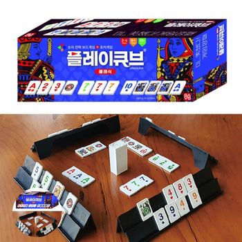 보드게임종류 카페 타로카드 숫자 컬링 뽑기판 바둑판 미니 초등 플레이큐브 클래식