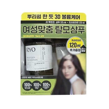 려 루트젠 여성 맞춤 탈모증상 전문케어 샴푸 기획세트 515ml x 1개