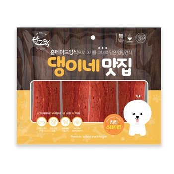 댕이네맛집 강아지 간식 애견간식 치킨스테이크 300g