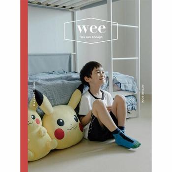 위매거진 WEE Magazine Vol 21: PICUTRE BOOK (2020년 8월호)