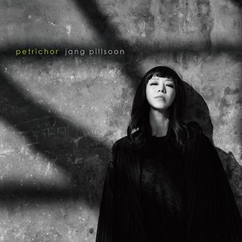 SOONY(장필순) - PETRICHOR