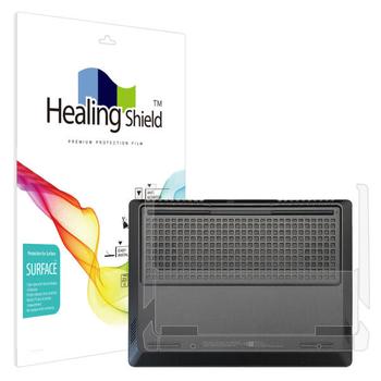 아트박스/힐링쉴드 <b>HP</b> <b>오멘</b> <b>16-AP0074AX</b> 무광 하판보호필름 2매