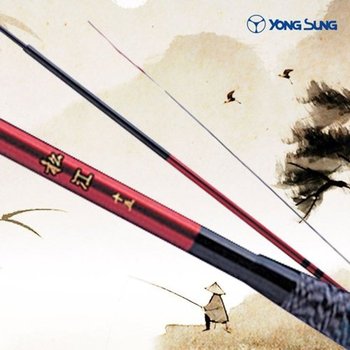 용성 송강15 빼기식 중층 내림 경질 낚시대 민물낚시-WFGFN9W