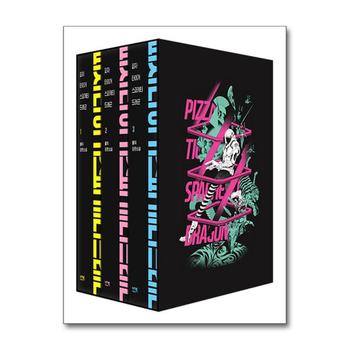 피자 타이거 스파게티 드래곤 13 한정판 세트