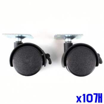 가구 ST84PA38 이동 바퀴 브레이크형 2P X10개 가구바퀴