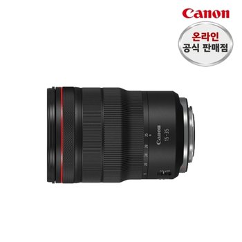 캐논 RF 15-35mm F2.8 L IS USM