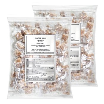 생강젤리 2kg (1kgx2개) 진저젤리 대용량 개별포장 디저트 간식