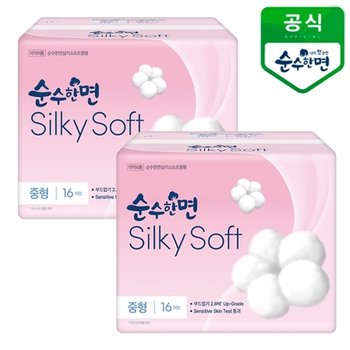 깨끗한나라 순수한면 실키소프트 중형 16개입x2팩