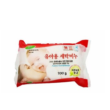유아 세탁비누 빨래비누 10입 기저귀비누 속옷비누 팬티비누 표백비누 고체비누 세제 주방비누