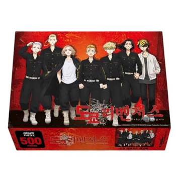 판퍼즐 500개퍼즐 도쿄리벤저스 직소퍼즐 500p 특공복