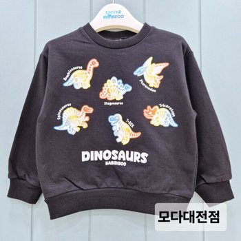 바비디부ㅡM엑스공룡T/S H251MTS09BK_DJ