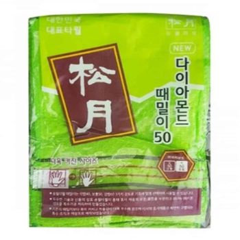 때밀이 20P 등때타올 등밀이타올 샤워타월