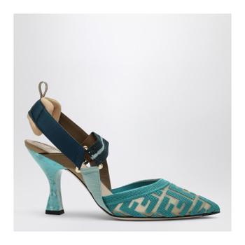 펜디 Nudo dark Giada slingback in burgundy FF fabric 8J8875AWCX/XM_ -F1V8..