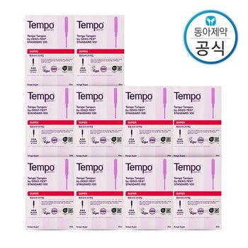 템포 슈퍼 사이즈 200P 양 많은날 순면 탐폰 체내형 생리대 수영장 휴가 오코텍스 인증