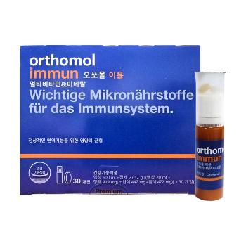 오쏘몰 이뮨 멀티비타민 미네랄 (액상 20ml + 정제 919mg) x 30개입 1박스 HIS (S32594793)