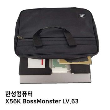 S.한성 X56K 보스몬스터 LV.63노트북가방
