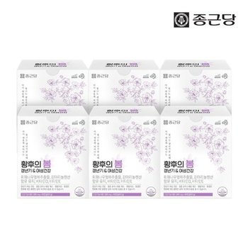 종근당 황후의봄 6박스 6개월분