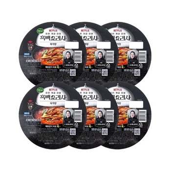 CJx흑백요리사 육개장 200g x6개