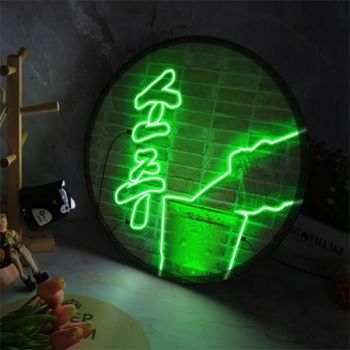 ny503-LED액자45R_술이먹고싶은밤