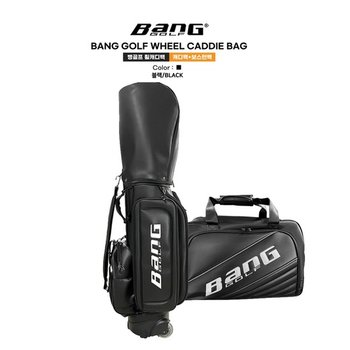 뱅골프 프리미엄 휠캐디백 +휠보스턴백 블랙 색상 합정골프샵 몬스터골프.
