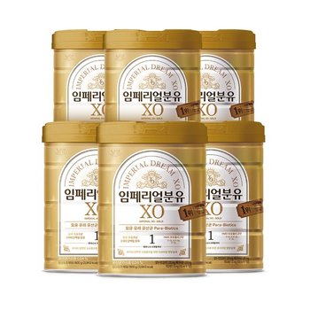 임페리얼분유XO 골드 1단계 800gx6캔 (태어나서 6개월까지)
