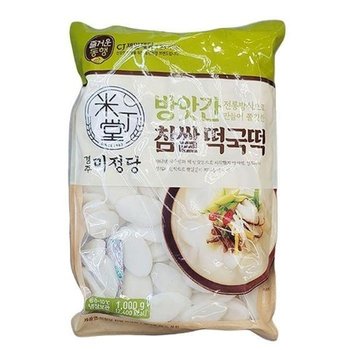 CJ 참쌀떡국떡 1KG X 2개 80029
