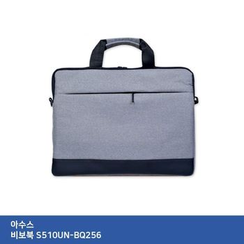 TTSL 아수스 비보북 S510UN-BQ256 가방... 노트북 가방 서류형 크로스 고급가방