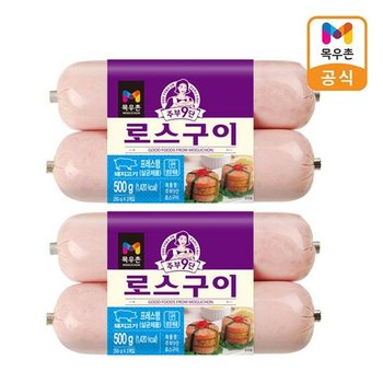 목우촌 주부9단 로스구이 500g x 2개