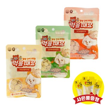 잇츠타임 먹을때요 황태 쿠키 비스켓 100g