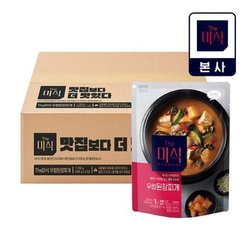 더미식 우렁된장찌개 350g 5개입
