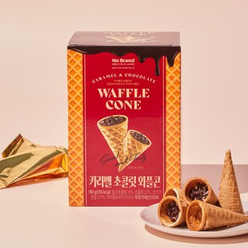 노브랜드카라멜초콜릿와플콘180g