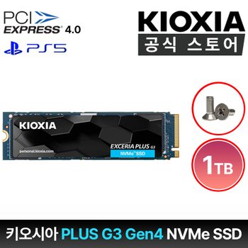 [키오시아 공식수입사]EXCERIA PLUS G3 PCIe 4.0 SSD 1TB (고정나사 증정)