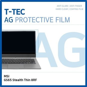 고품질 MSI GS65 Stealth Thin 8RF 저반사 필름 저반사 AG 지문방지 W1BA8B7