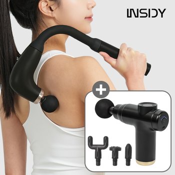 커브 효도손 마사지기 IMG-3 + 미니 마사지건 IMG-10 안마기 세트