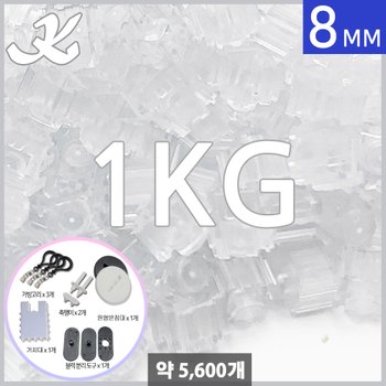 K 디폼블럭 대용량 8mm 26 (1kg 약5600개)