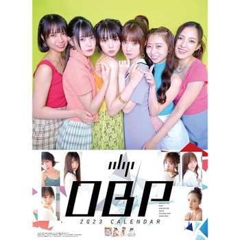 [해외] 트라이엑스 202 OBP 달력 CL-243 벽걸이 B2