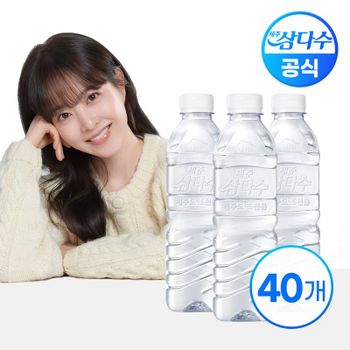 생수//제주 삼다수 무라벨 500ml X 40병[36098531]