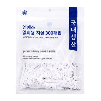 엠에스 일회용 치실 300개입