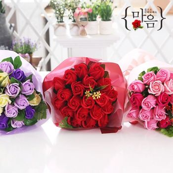 비누꽃 꽃다발 20송이 장미 성년의날 부부의날 선물 세트