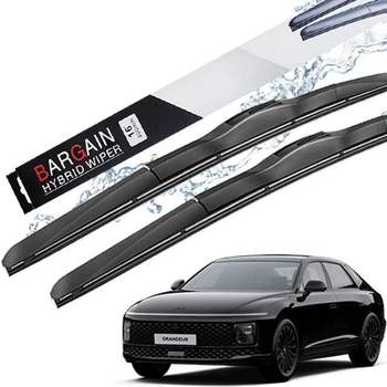 그랜저 DOZ044G9 GN7 와이퍼 650mm 450mm 2개입 SET