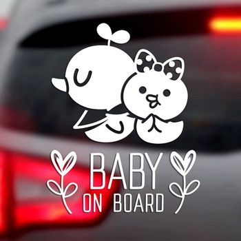 BABY SP89VN31 ON BOARD 월계수여아 반사시트지 자동차스티커