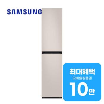 삼성 비스포크 에어드레서 일반용량 (새틴 베이지) DF18CB8600ER 렌탈 60개월 월 36000원