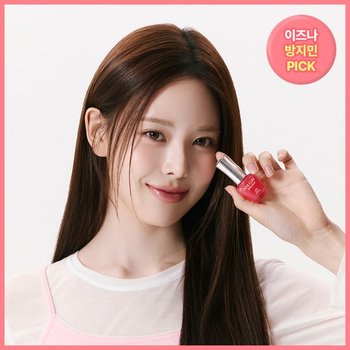 반디네일 네일큐어 핑크다이아 7ml (네일영양제)