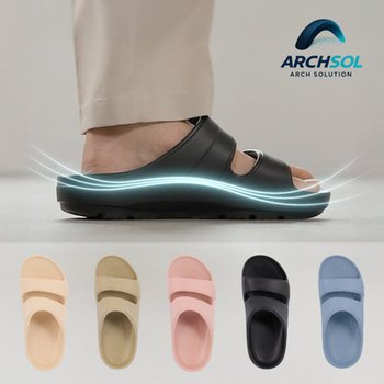 특허받은 아치솔 족저근막 슬리퍼__