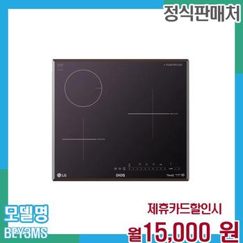 LG 인덕션 디오스 하이브리드 전기레인지 3구 BEY3MS 60개월 월28000