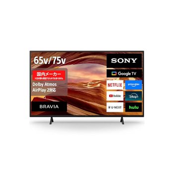 [해외] 소니(SONY) 75인치 4K LCD TV 브라비아 KJ-75X75WL 구글 TV 10평 이상 추천