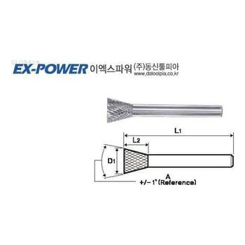 이엑스파워 580CNS28 초경로타리바 SN-41M