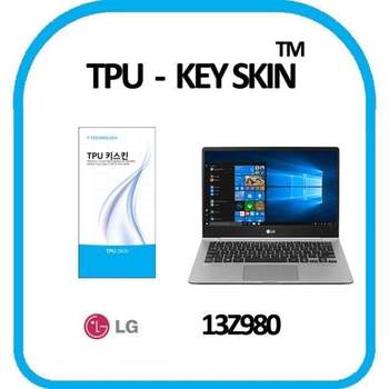 TPU 키스킨 노트북 키커버 키보드스킨 키보드 키 색상 자판인쇄 13Z980